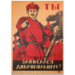 Affiche Vintage Moscou